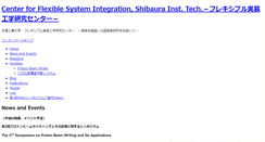Desktop Screenshot of d3.ws301.smilestart.ne.jp